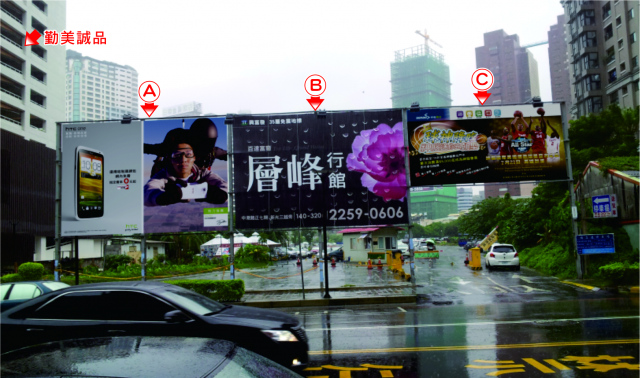 H-0327ABC-公益路-勤美誠品，台中市民廣場，台中草悟