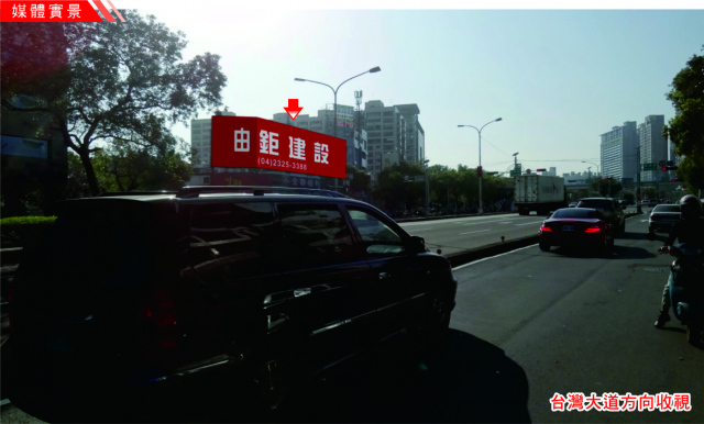 H-0341-中工二路-澄清綜合醫院中港院區，世貿公園